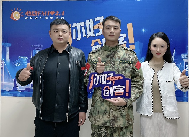 【視頻】退役軍人李登與退役軍人王亞強(qiáng)走進(jìn)《你好，創(chuàng)客！》