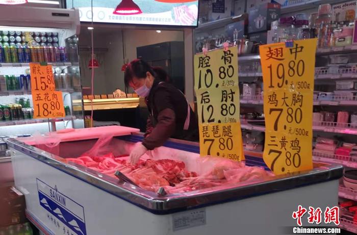 重回10元以上！豬肉價(jià)格五周漲超30%，因?yàn)椤? /></p>
<p style=