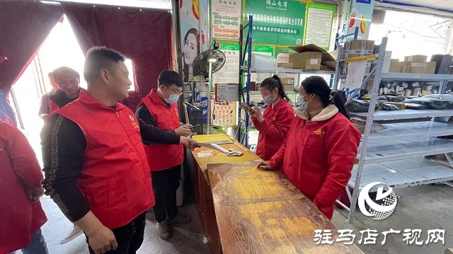 確山縣雙河鎮(zhèn)深入開(kāi)展國(guó)家反詐中心APP注冊(cè)活動(dòng)