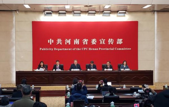 2022年1月1日正式實(shí)施的RCEP將為河南帶來(lái)什么？