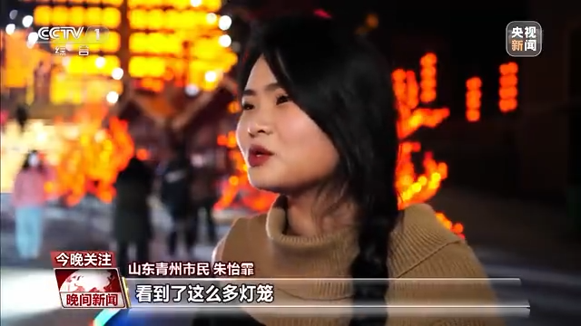 國風(fēng)游園、傳統(tǒng)文化體驗……年味兒瞬間拉滿！