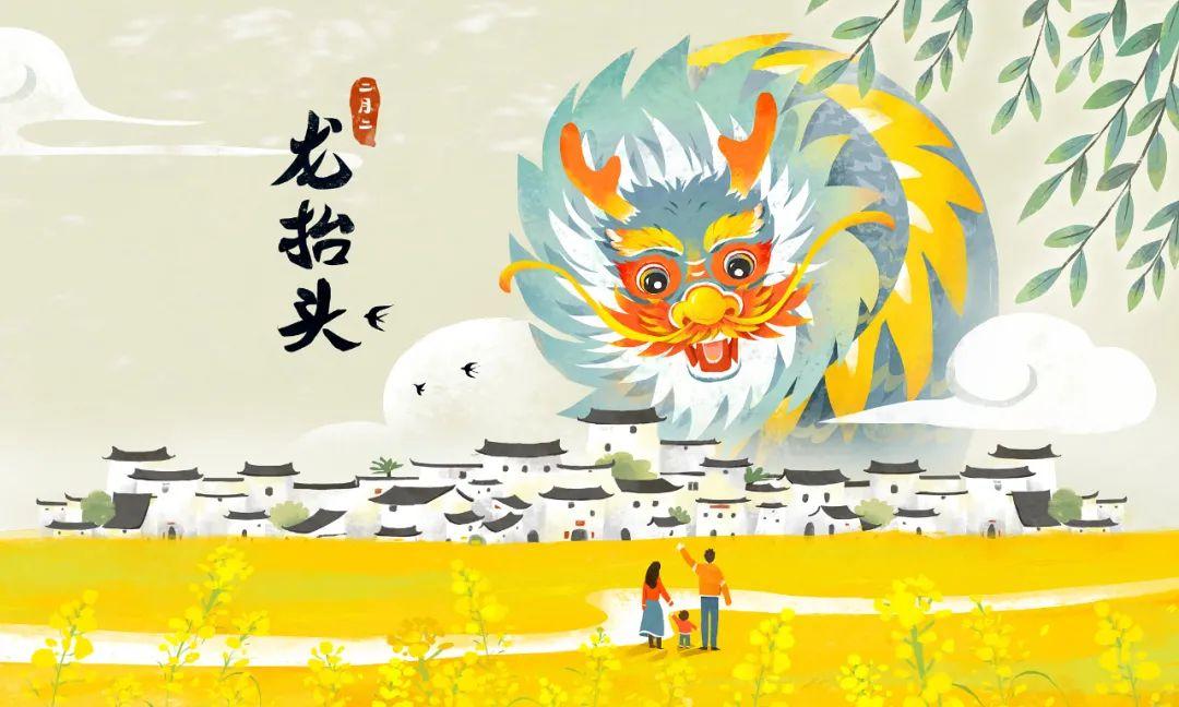 今天，為什么要剪頭發(fā)？