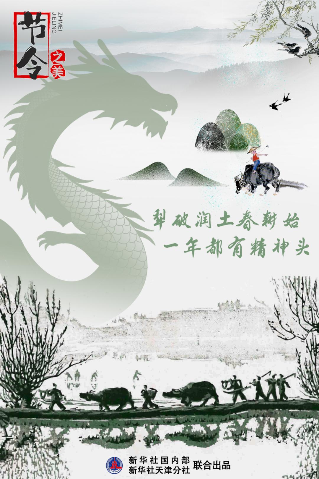 今天，為什么要剪頭發(fā)？