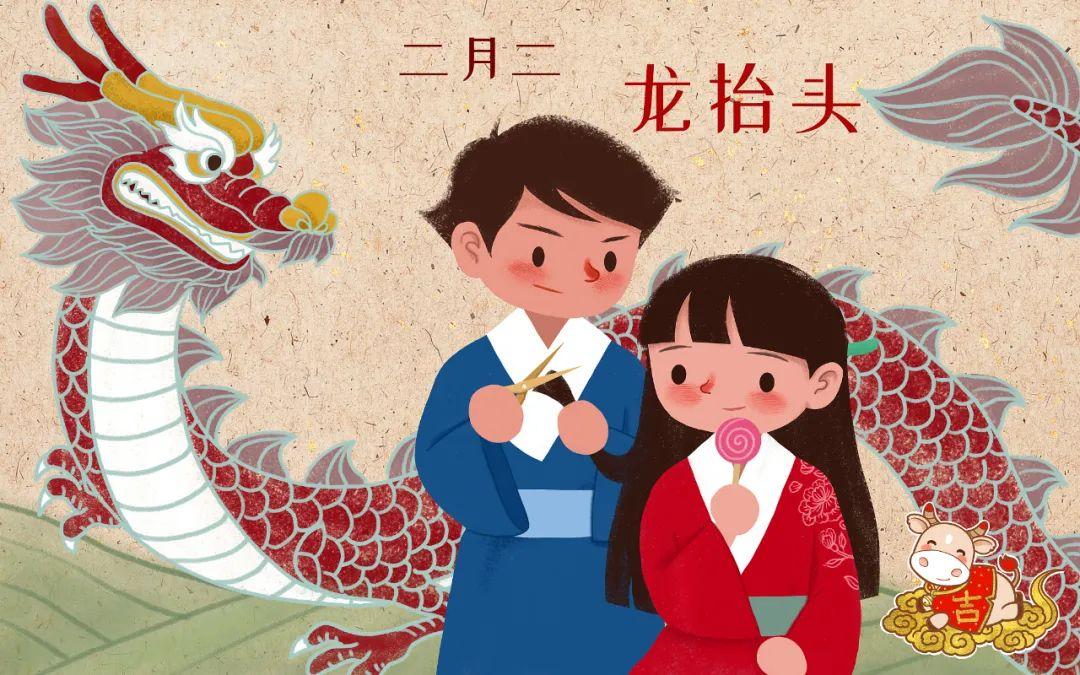 今天，為什么要剪頭發(fā)？