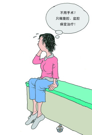 出現(xiàn)“蚯蚓”腿？病在盆腹腔！
