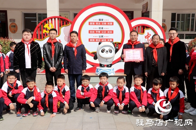 駐馬店：“冬奧有我”網(wǎng)絡(luò)知識(shí)競答落下帷幕