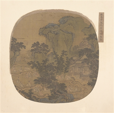 春戲：榮枯有數(shù)，一場(chǎng)游戲一場(chǎng)夢(mèng)
