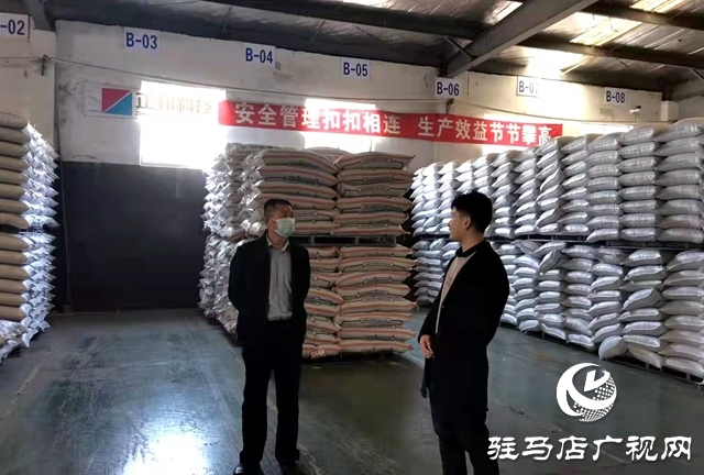 確山縣深入開(kāi)展粉塵涉爆企業(yè)隱患排查活動(dòng)