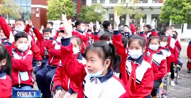 全國中小學(xué)生安全教育日：各地給孩子們送上“安全大禮包”
