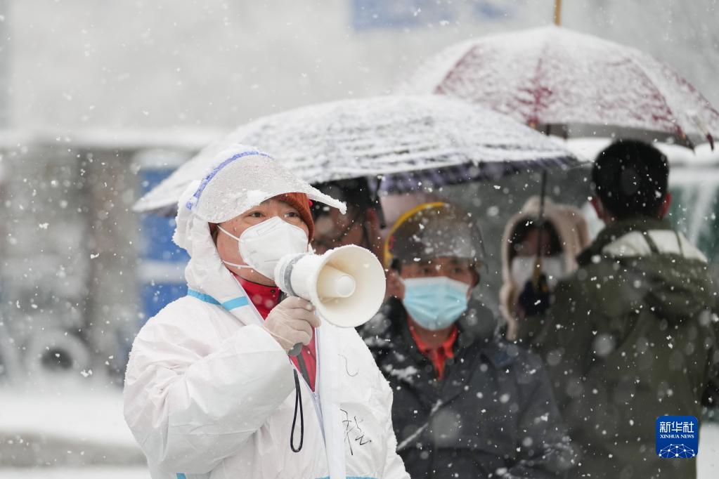  “始終堅持人民至上、生命至上”
