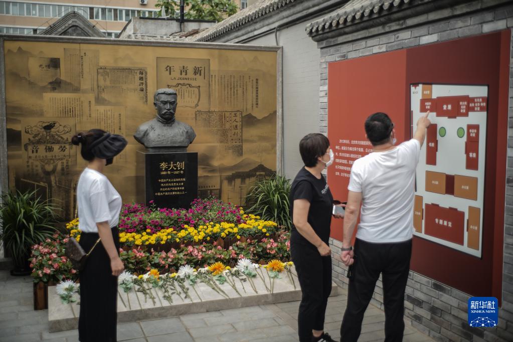 以青春之我，貢獻(xiàn)偉大時(shí)代——寫(xiě)在慶祝中國(guó)共產(chǎn)主義青年團(tuán)成立100周年大會(huì)召開(kāi)之際