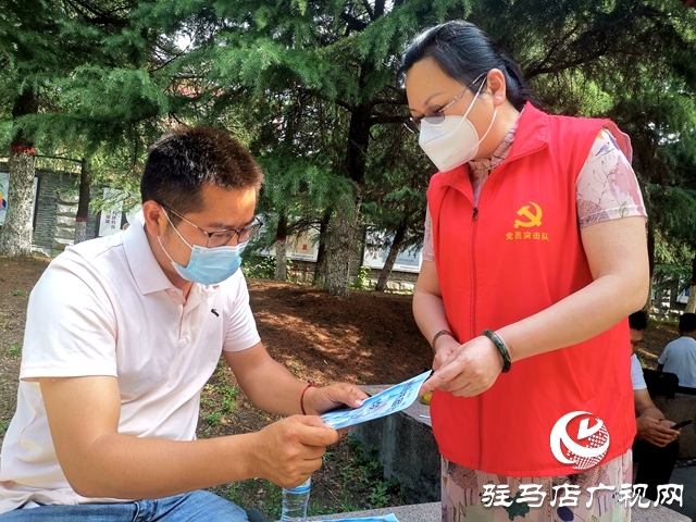 駐馬店市驛城區(qū)郵政分公司開(kāi)展“助力高考”志愿服務(wù)活動(dòng)