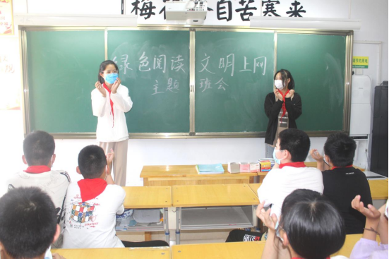 驛城區(qū)諸市鎮(zhèn)開展“綠色閱讀，文明上網(wǎng)”進(jìn)校園活動(dòng)