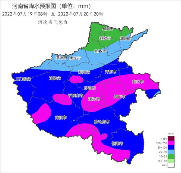 “七下八上”關(guān)鍵期，河南應(yīng)對(duì)新一輪強(qiáng)降雨