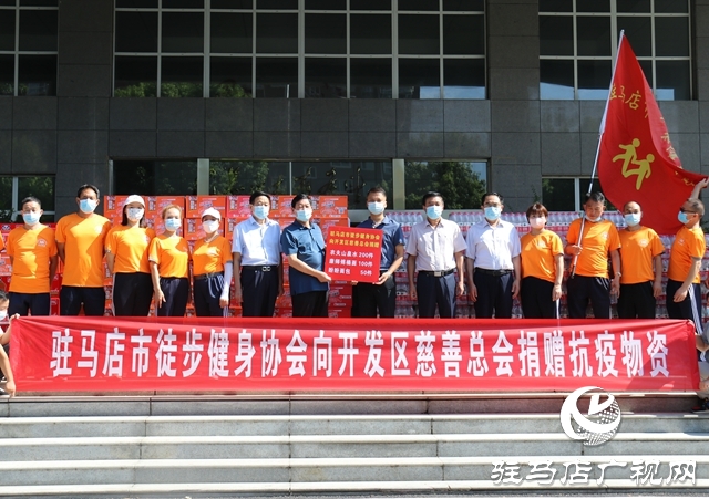 一份關(guān)懷暖人心 齊頭并進顯擔當