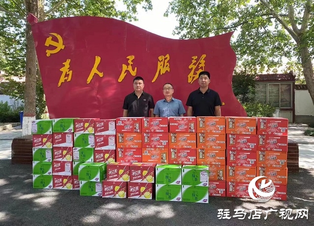 點(diǎn)贊！河南天中宿鴨湖農(nóng)業(yè)發(fā)展有限公司捐贈(zèng)物資 助力家鄉(xiāng)疫情防控
