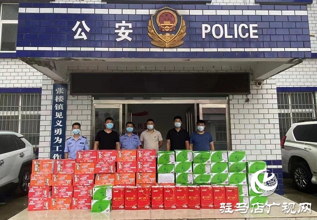 點(diǎn)贊！河南天中宿鴨湖農(nóng)業(yè)發(fā)展有限公司捐贈(zèng)物資 助力家鄉(xiāng)疫情防控