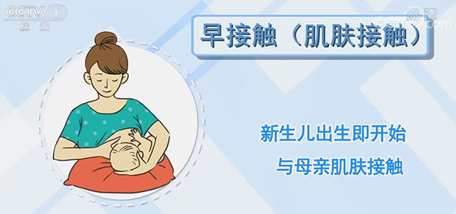 誤區(qū)、食補、過敏、時長， 聊聊母乳喂養(yǎng)的這些關(guān)鍵詞