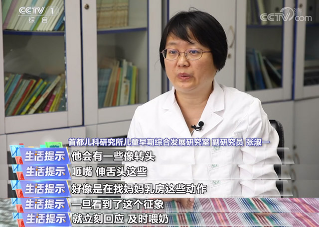 誤區(qū)、食補、過敏、時長， 聊聊母乳喂養(yǎng)的這些關(guān)鍵詞