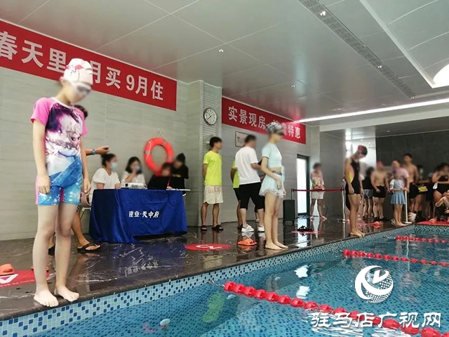 奔泳盛夏 | “2022建業(yè)天中府杯”社區(qū)游泳大賽歡樂(lè)收官