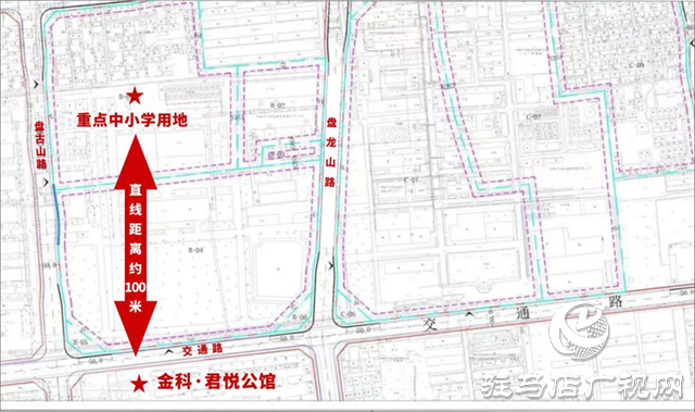 重磅消息！主城區(qū)再添一所九年制重點(diǎn)中小學(xué)！