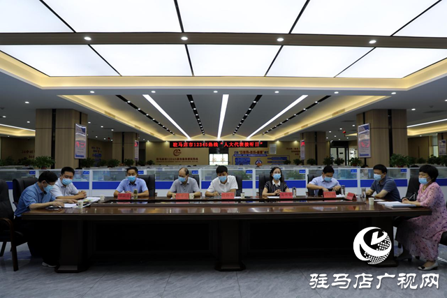 駐馬店市人大代表、市政協(xié)委員走進駐馬店市12345熱線大廳傾聽民情民意
