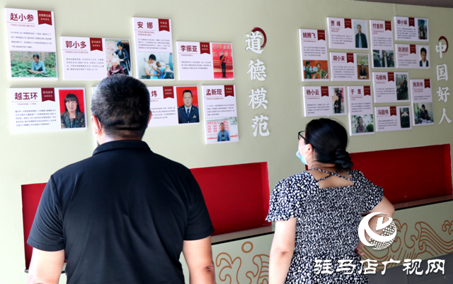 平輿縣：銳意進(jìn)取 實(shí)干擔(dān)當(dāng) 奮力譜寫(xiě)現(xiàn)代化建設(shè)新篇章