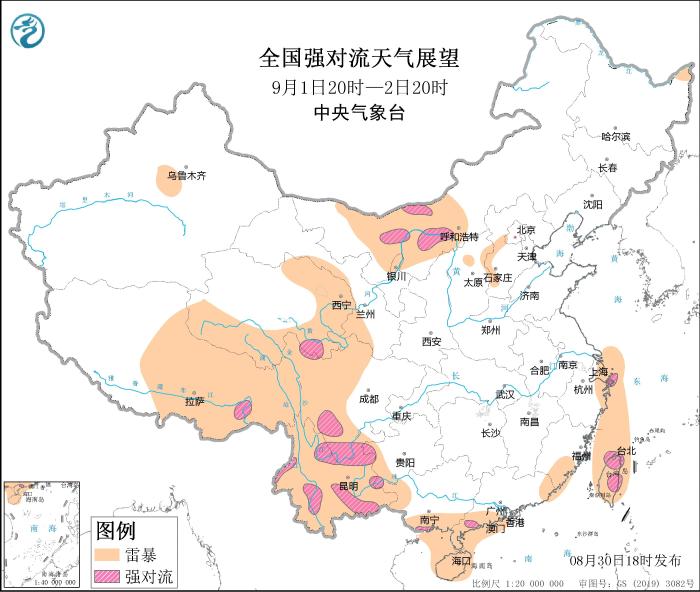 進入雷電天氣高發(fā)期，如何才能有效防雷？