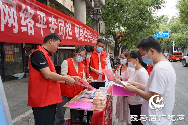 正陽縣總工會(huì)開展網(wǎng)絡(luò)安全宣傳周活動(dòng)