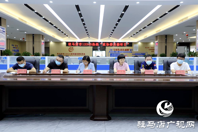 市人大代表、市政協(xié)委員走進(jìn)12345熱線中心傾聽民情民意