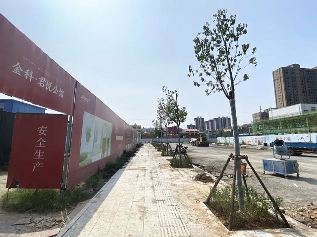 副市長賈迎戰(zhàn)蒞臨視察！保民生，促發(fā)展！金科·君悅公館項目西側(cè)盤古山路南延工程通車在即！