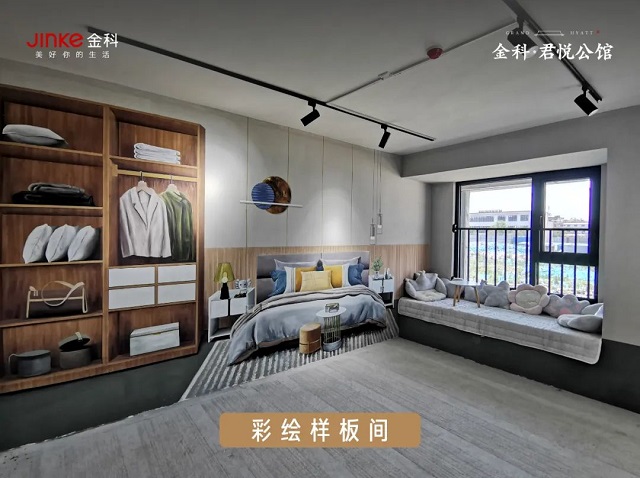 副市長賈迎戰(zhàn)蒞臨視察！保民生，促發(fā)展！金科·君悅公館項目西側(cè)盤古山路南延工程通車在即！