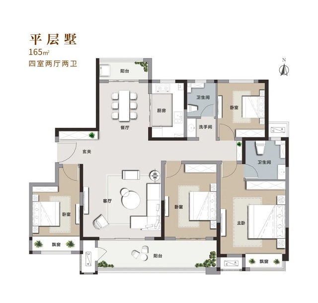 副市長賈迎戰(zhàn)蒞臨視察！保民生，促發(fā)展！金科·君悅公館項目西側(cè)盤古山路南延工程通車在即！