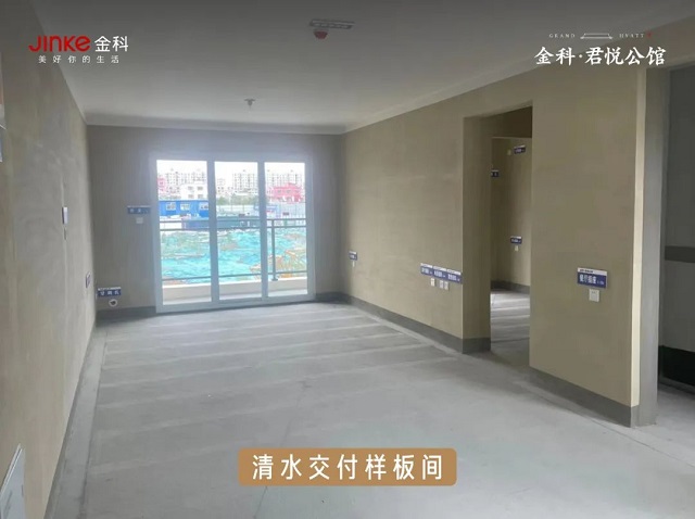 副市長賈迎戰(zhàn)蒞臨視察！保民生，促發(fā)展！金科·君悅公館項目西側(cè)盤古山路南延工程通車在即！