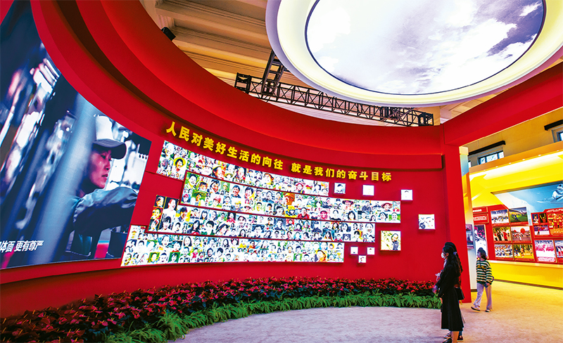 永遠(yuǎn)同人民同呼吸、共命運、心連心