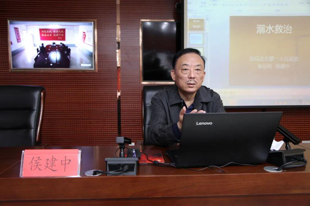 確山：健康講座進(jìn)警營(yíng) 義診咨詢暖警心
