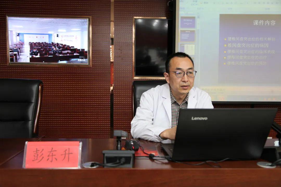 確山：健康講座進(jìn)警營(yíng) 義診咨詢暖警心