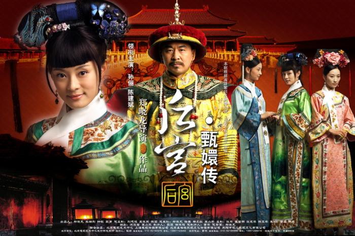 退休阿姨翻拍甄嬛傳侵權(quán)嗎？律師解讀