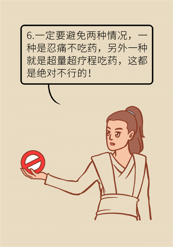 這種疼痛不是牙疼？緩解三叉神經(jīng)痛就用這兩招