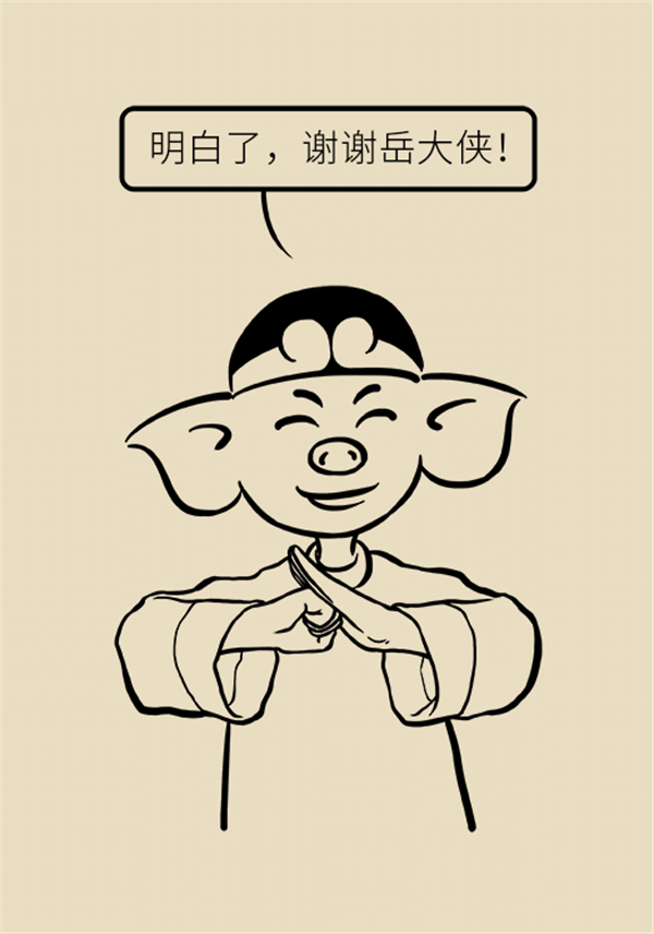 這種疼痛不是牙疼？緩解三叉神經(jīng)痛就用這兩招
