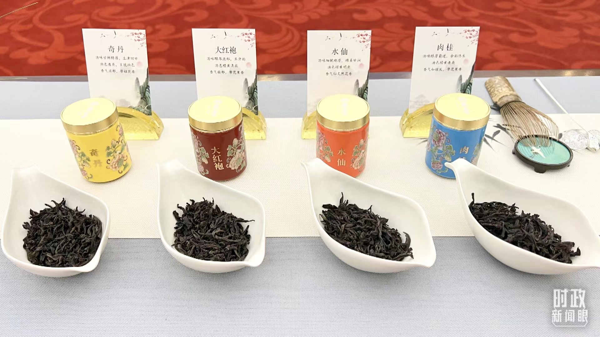時(shí)政新聞眼丨黨的二十大之后會(huì)見(jiàn)首位外國(guó)領(lǐng)導(dǎo)人，習(xí)近平重點(diǎn)談了什么？