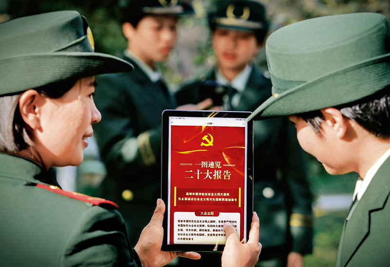新征程是充滿光榮和夢(mèng)想的遠(yuǎn)征