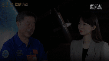 權(quán)威訪談丨張揚(yáng)對話周建平：把航天員送到更遠(yuǎn)的太空