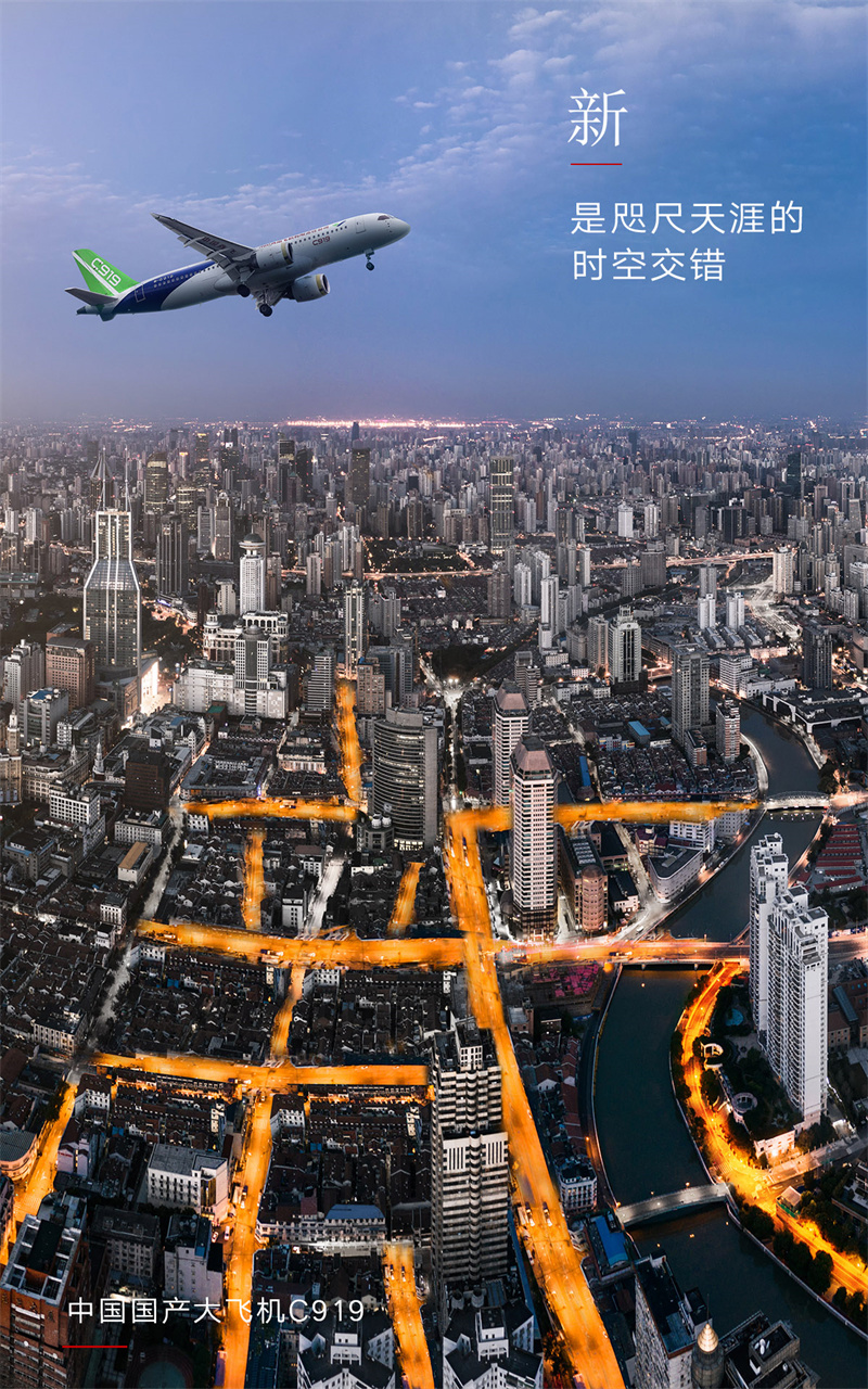  2023，上“新”了