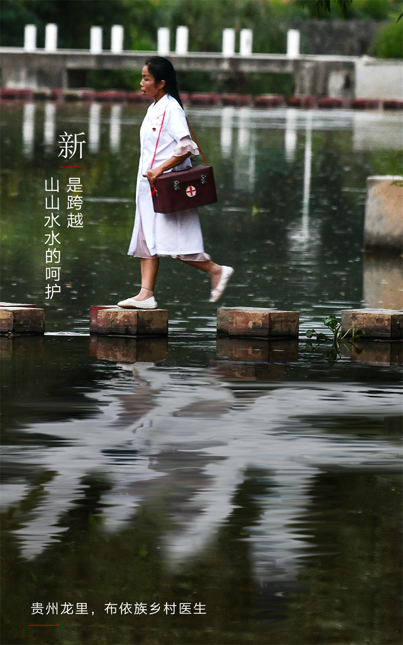  2023，上“新”了