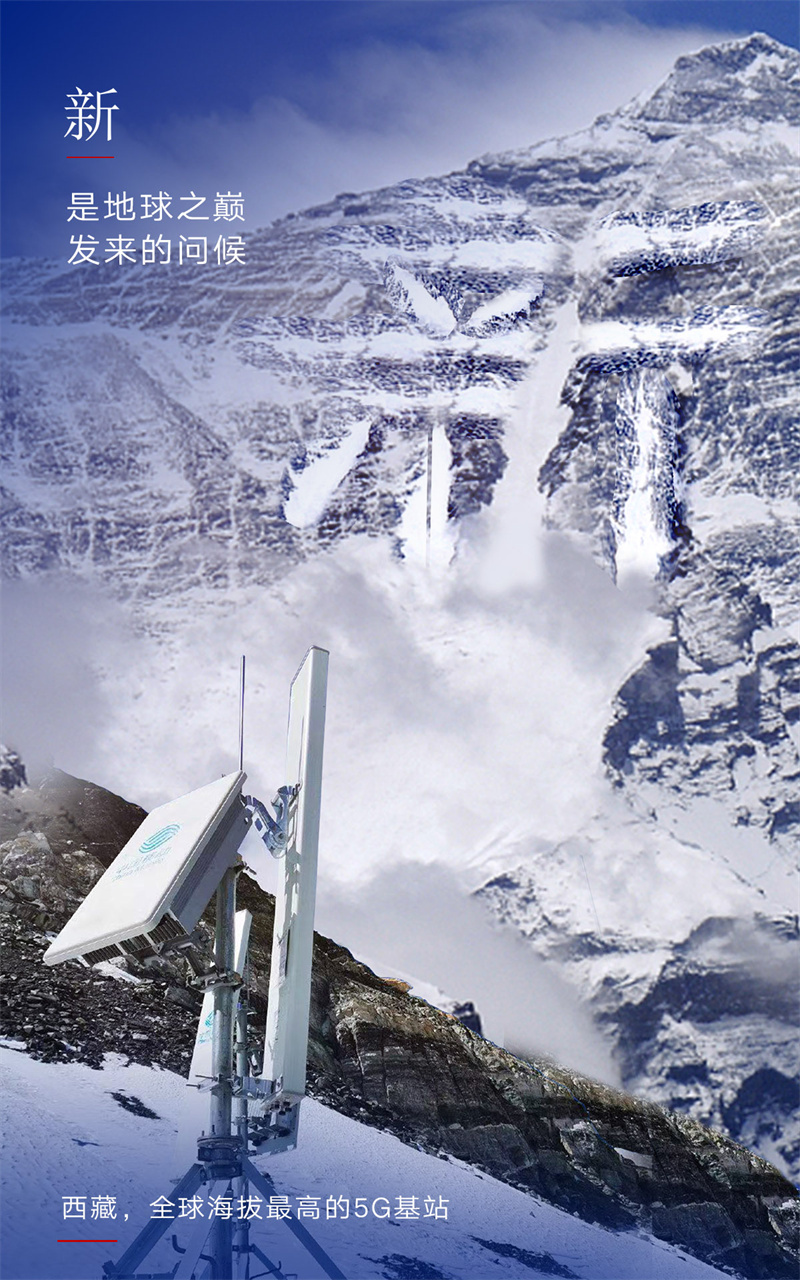  2023，上“新”了