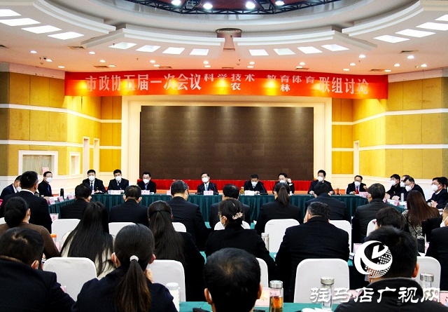 兩會(huì)時(shí)間｜市領(lǐng)導(dǎo)、市政協(xié)五屆一次會(huì)議主席團(tuán)常務(wù)主席參加市政協(xié)五屆一次會(huì)議委員組討論