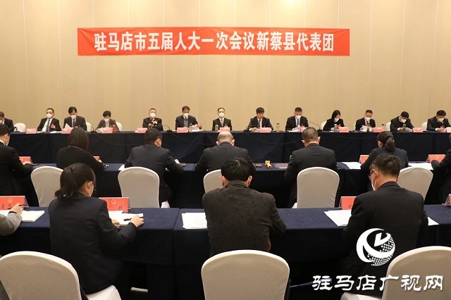 兩會(huì)時(shí)間｜駐馬店市人大代表分團(tuán)審議 政府工作報(bào)告審查計(jì)劃報(bào)告、 預(yù)算報(bào)告和草案