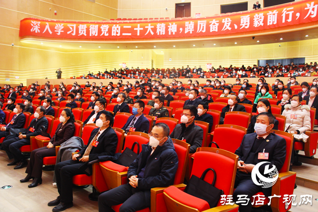 駐馬店市政協(xié)五屆一次會議勝利閉幕！新一屆領導班子選舉產(chǎn)生