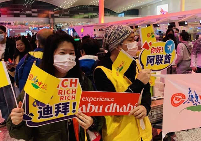 停擺3年，首個(gè)出境旅游團(tuán)將于6日凌晨出發(fā)